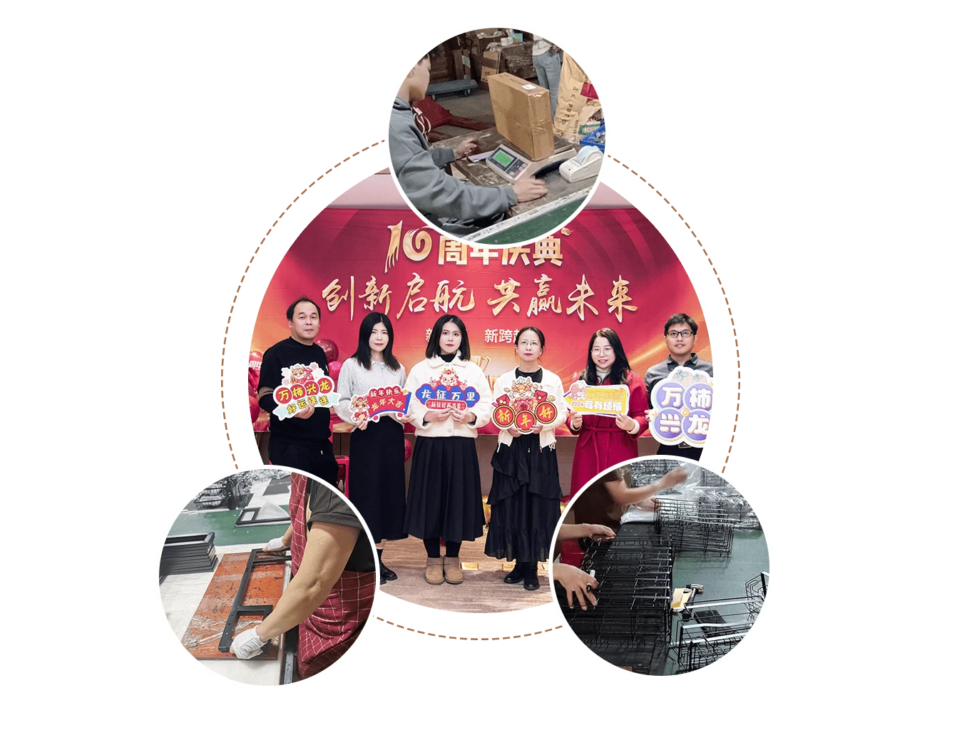 QQ1772784661840 QQ1772784661840